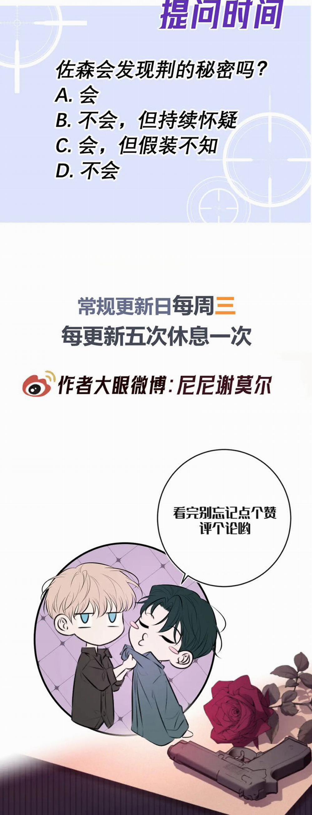 Đêm Tình Yêu Và Sát Ý 31 trang 40