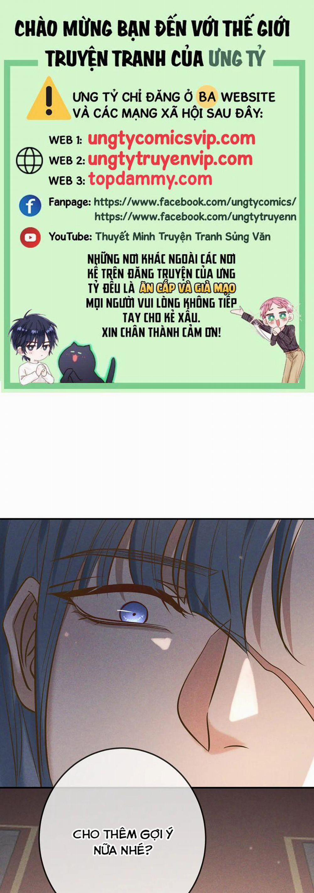 Đêm Tình Yêu Và Sát Ý 33 trang 0