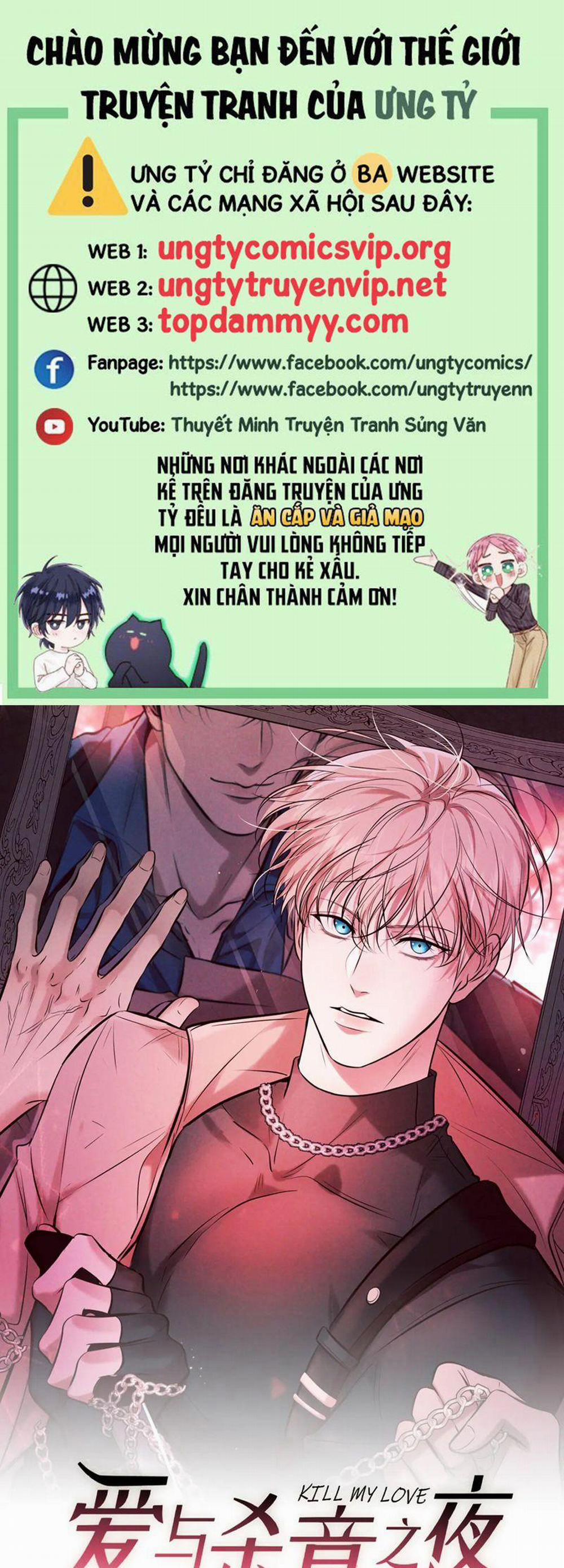 Đêm Tình Yêu Và Sát Ý 34 trang 0