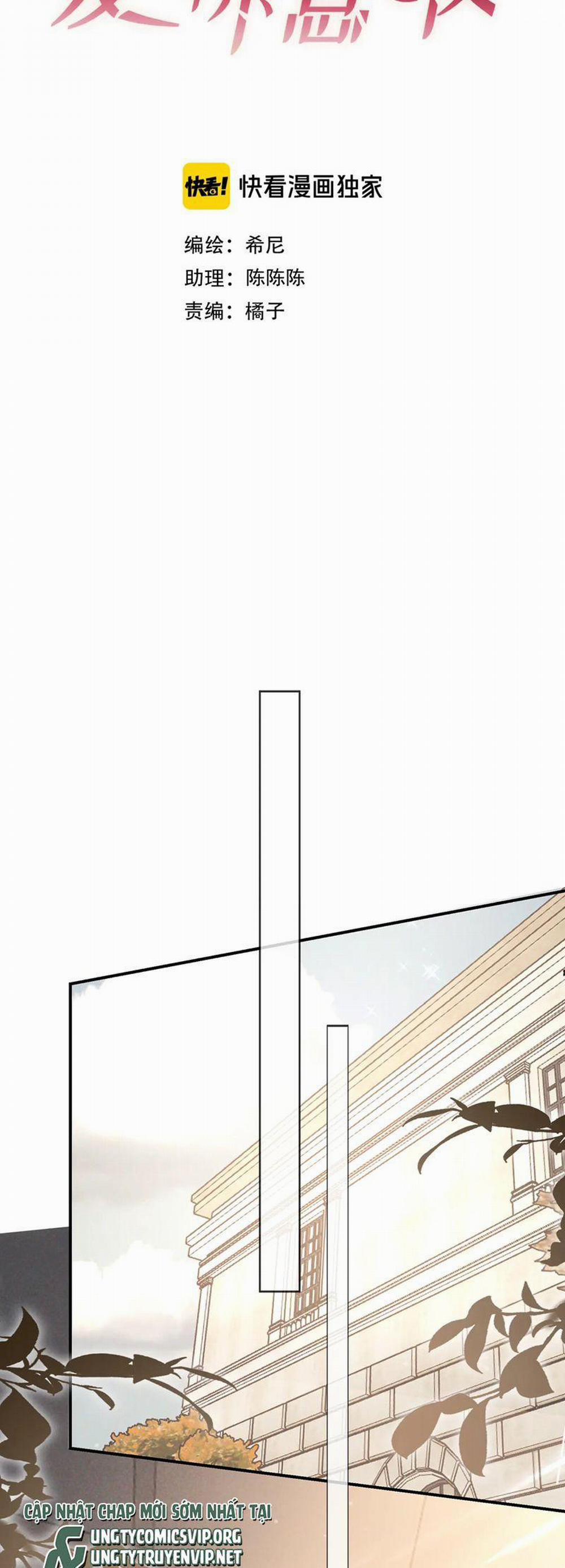 Đêm Tình Yêu Và Sát Ý 34 trang 1