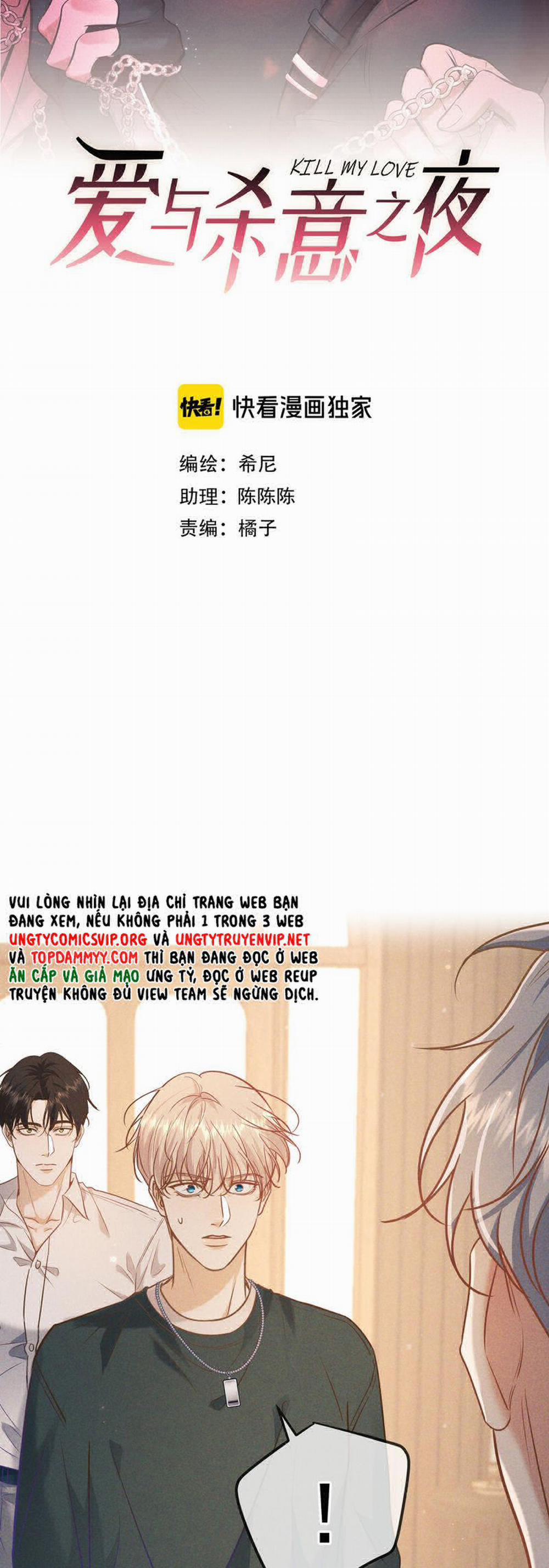 Đêm Tình Yêu Và Sát Ý 35 trang 3