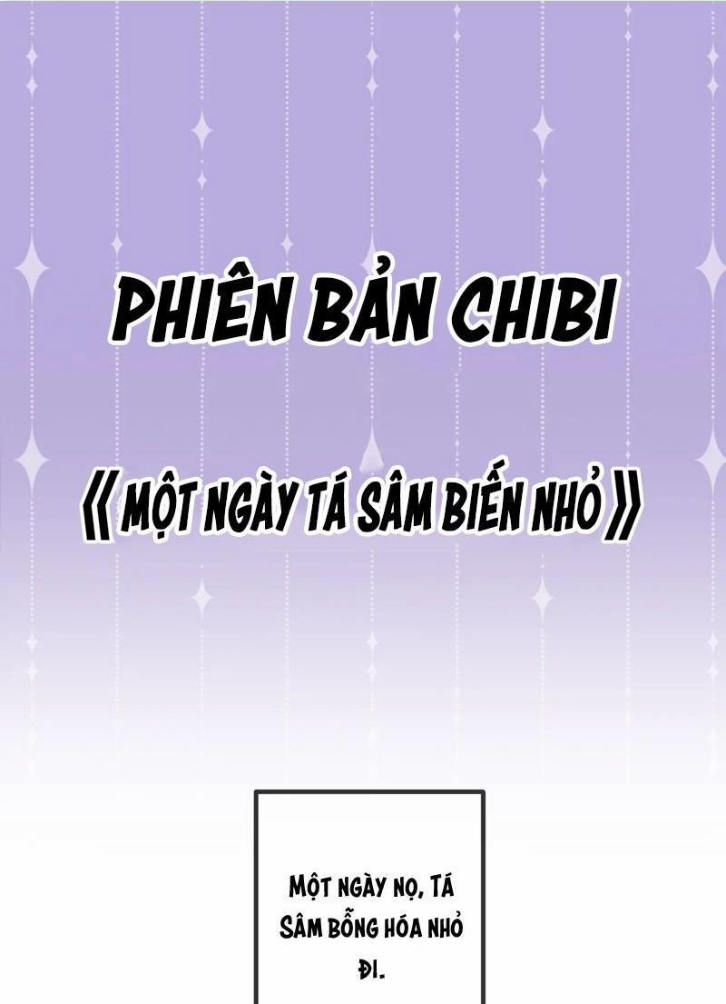 Đêm Tình Yêu Và Sát Ý 44 trang 0