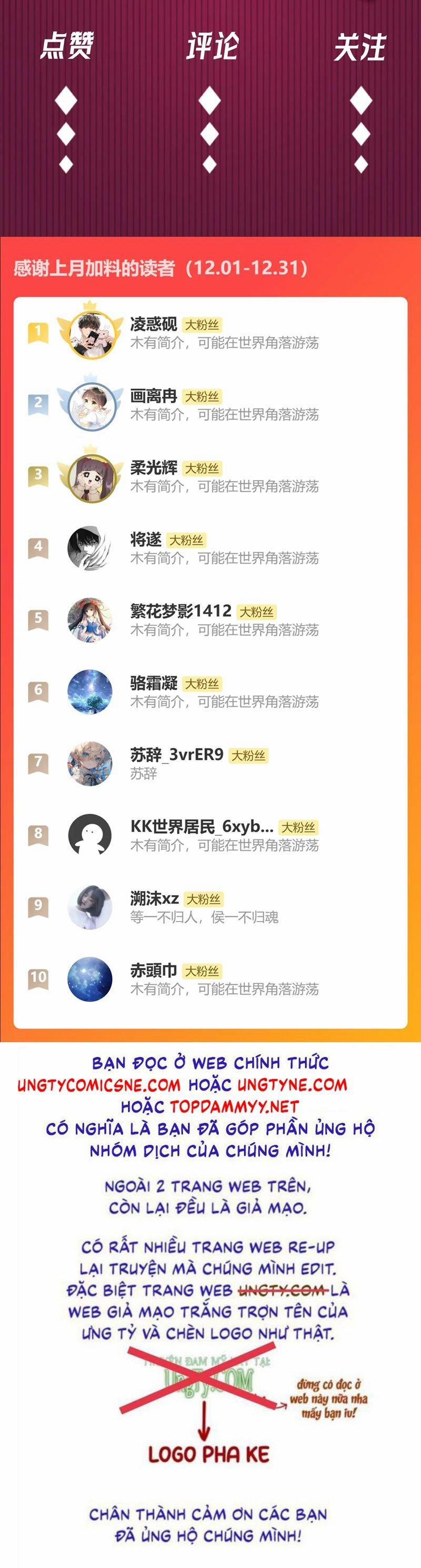 Đêm Tình Yêu Và Sát Ý 51 trang 27