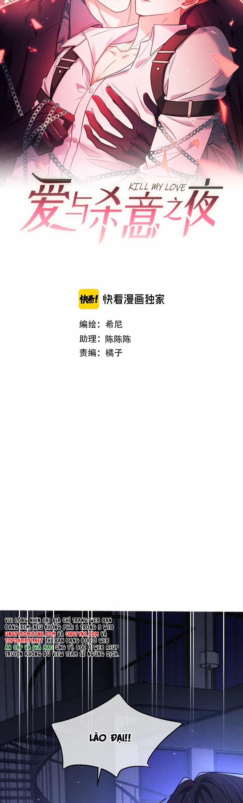 Đêm Tình Yêu Và Sát Ý 52 trang 2