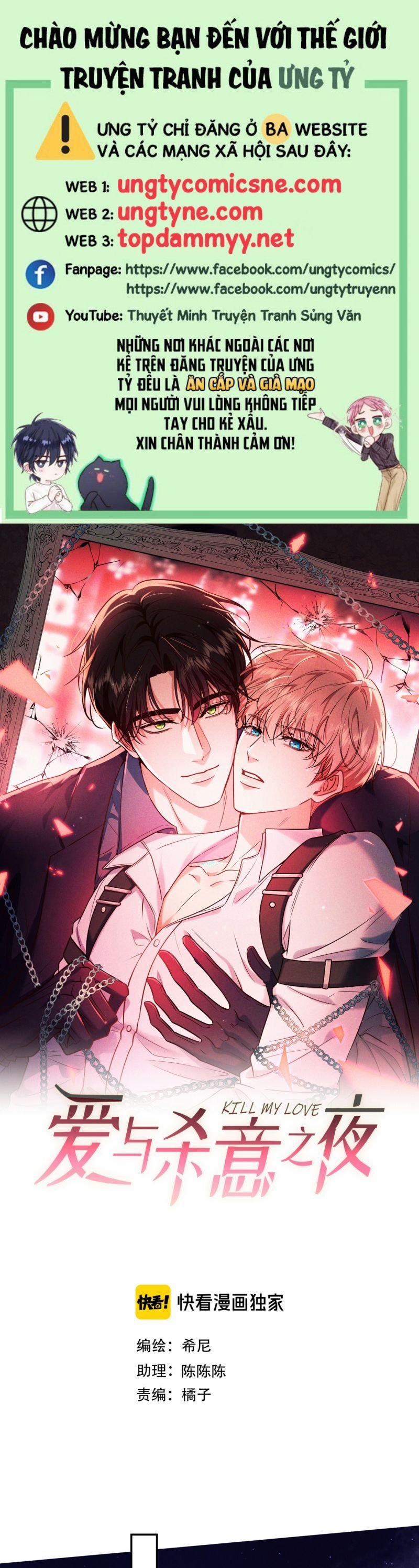 Đêm Tình Yêu Và Sát Ý 54 trang 0