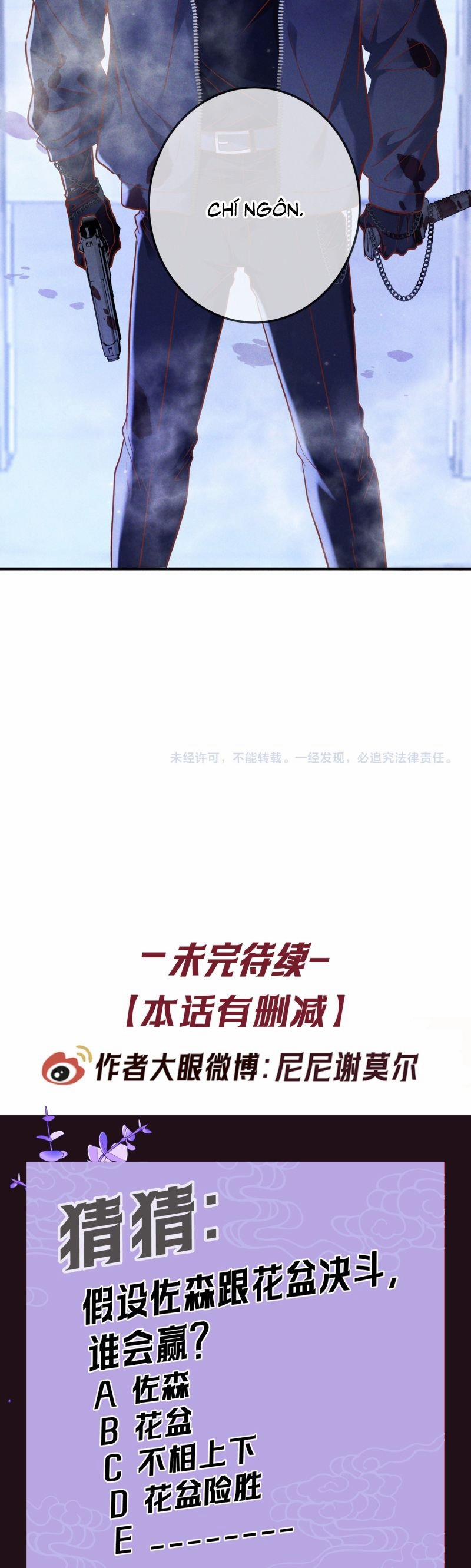 Đêm Tình Yêu Và Sát Ý 56 trang 27