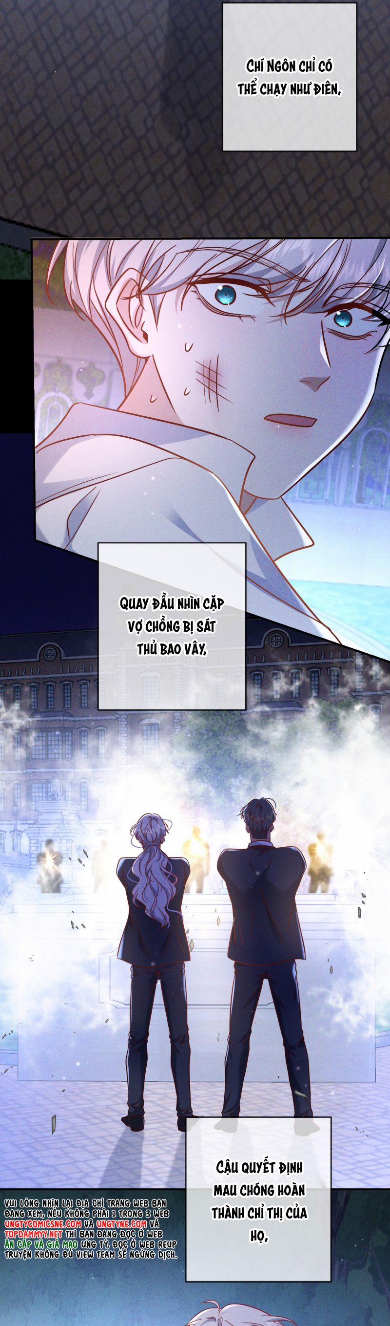 Đêm Tình Yêu Và Sát Ý 58 trang 15