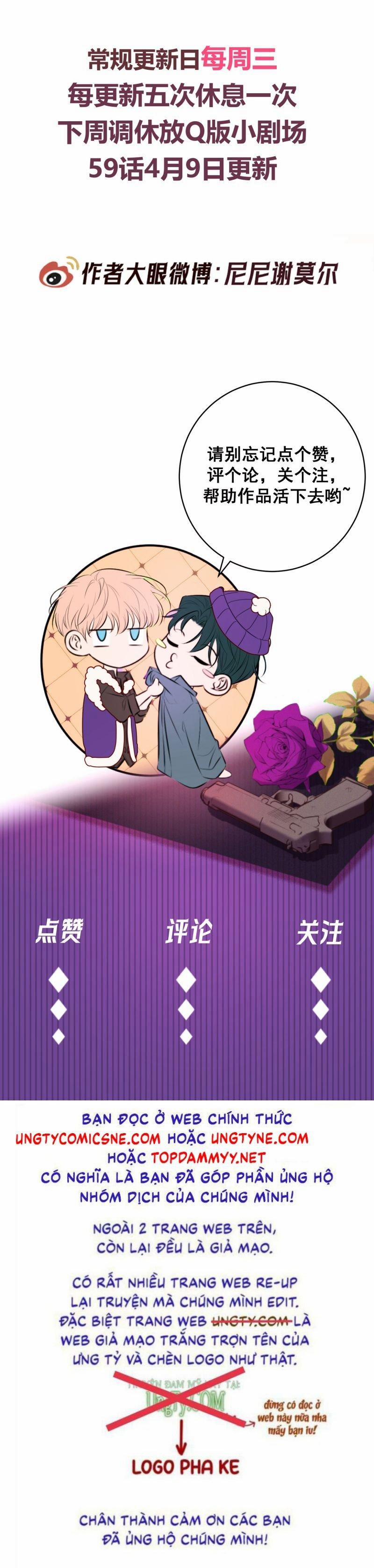 Đêm Tình Yêu Và Sát Ý 59 trang 35