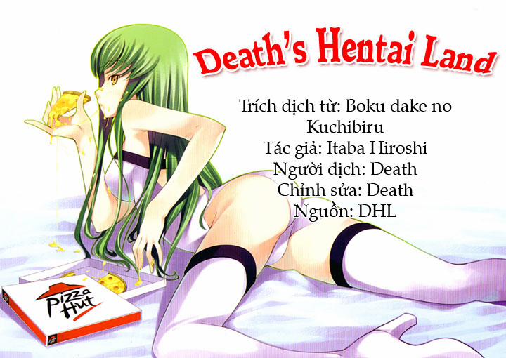 Demodori Imouto Oneshot trang 0