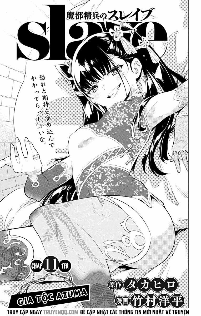 Demon Slave 1.1 trang 0