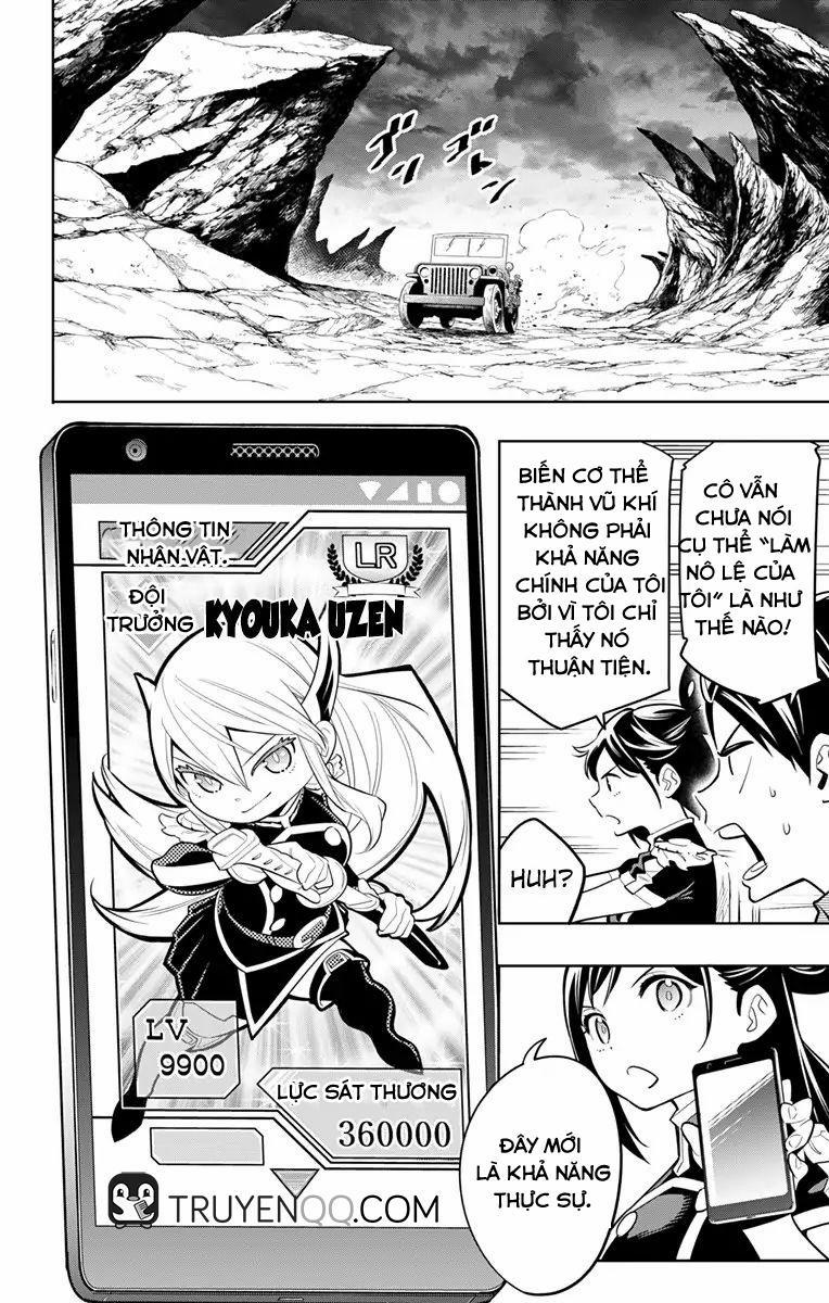 Demon Slave 10 trang 5