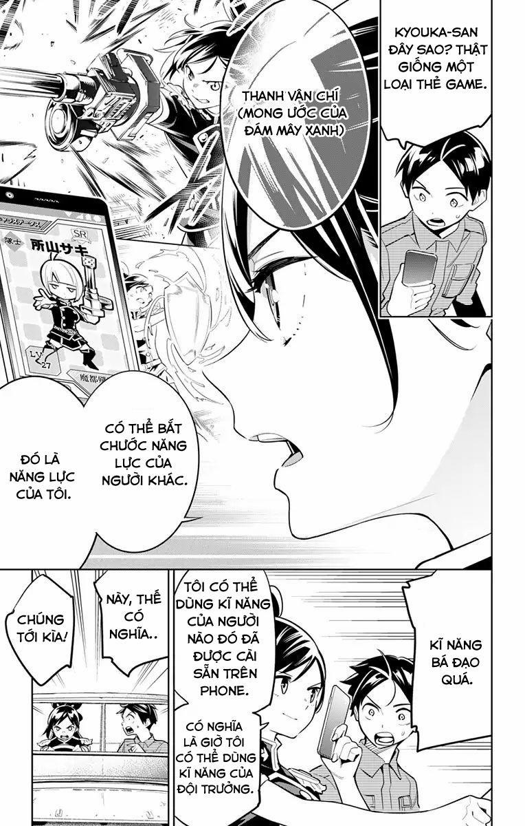 Demon Slave 10 trang 6