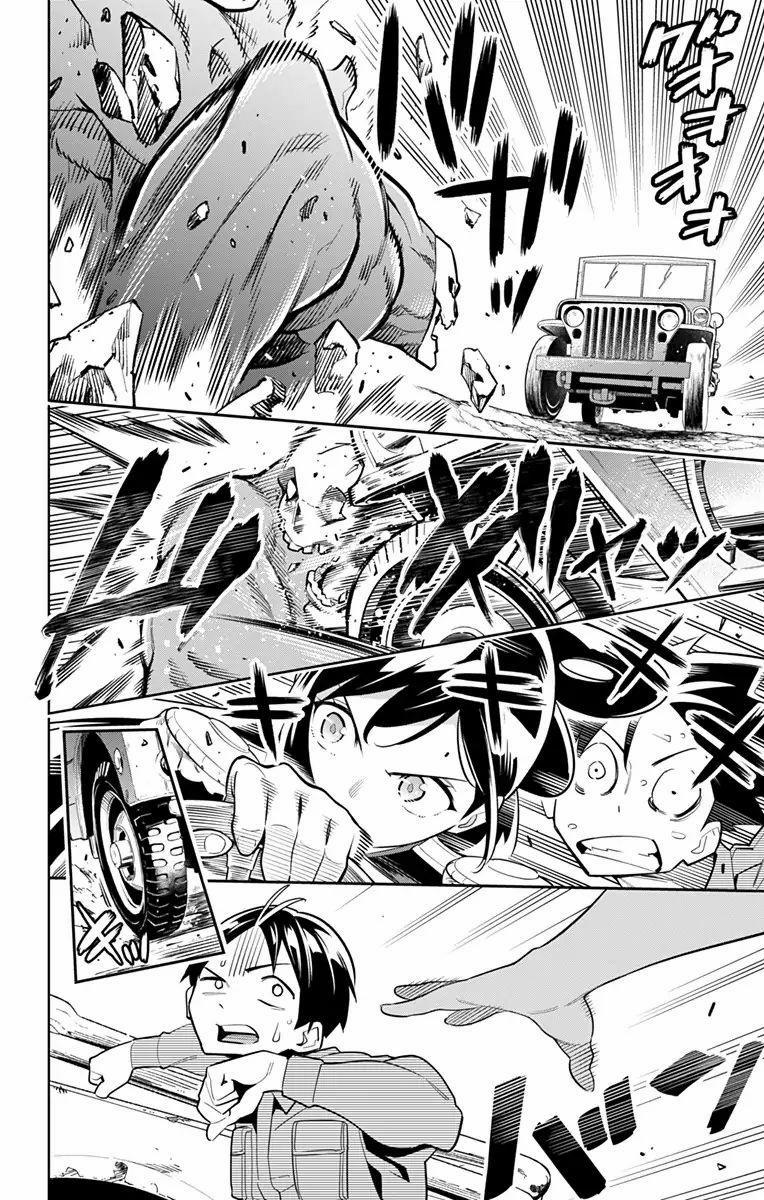 Demon Slave 10 trang 7