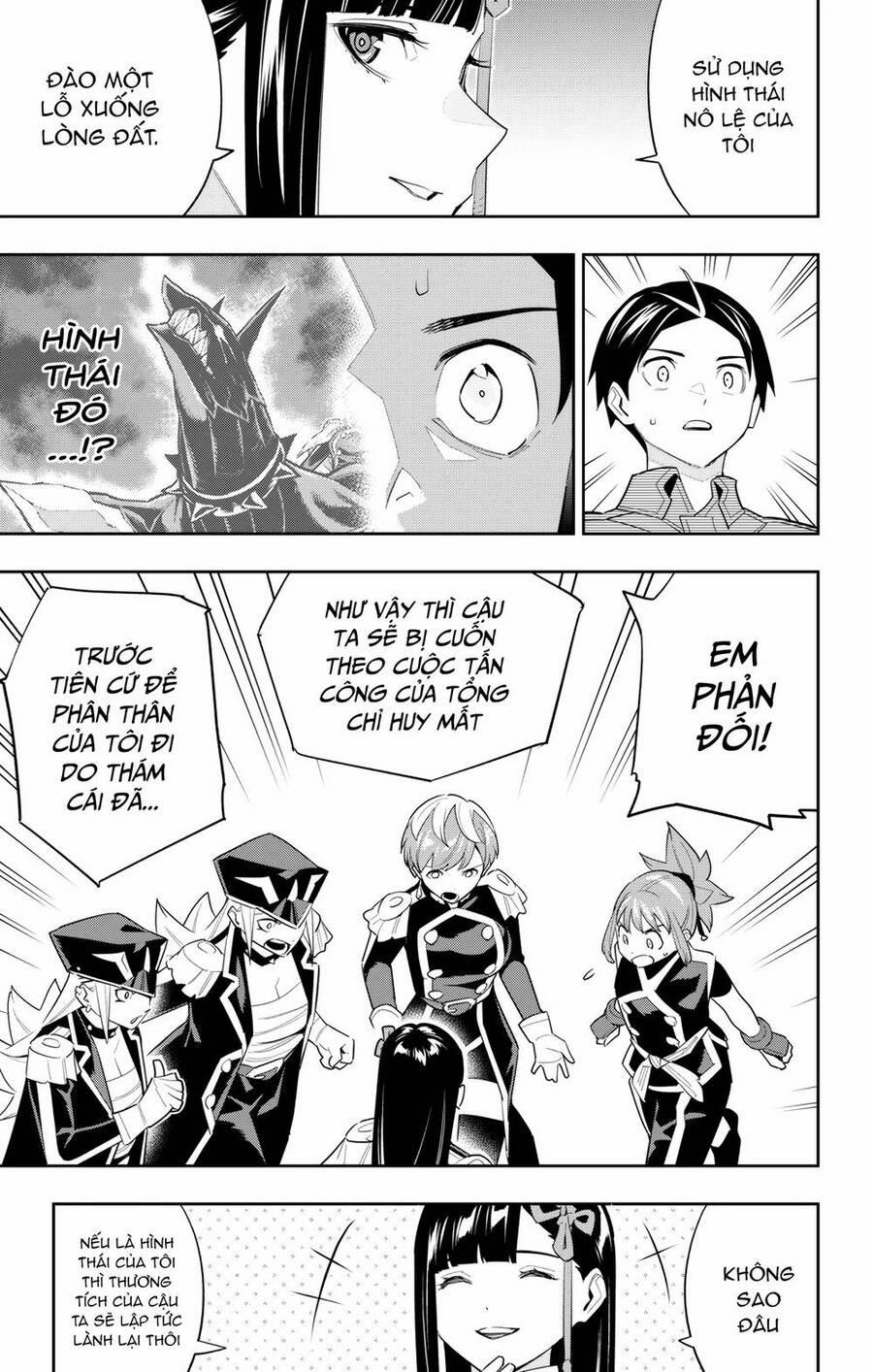 Demon Slave 100 trang 18