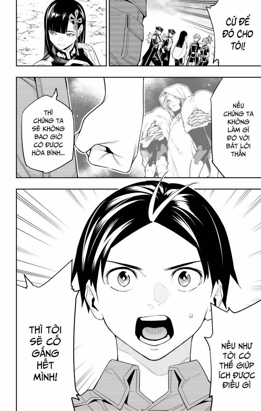 Demon Slave 100 trang 19