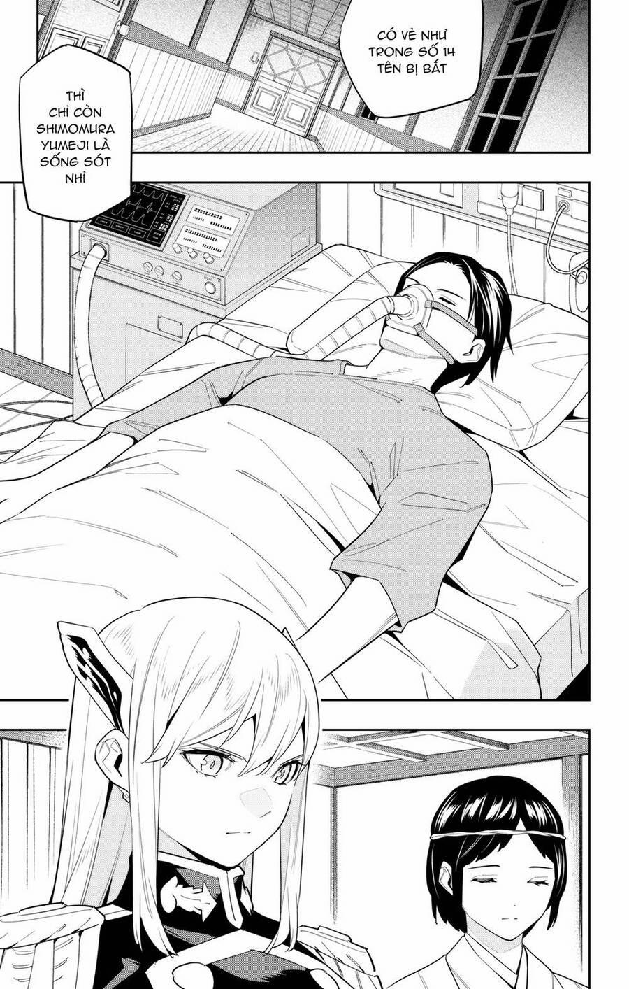 Demon Slave 100 trang 2