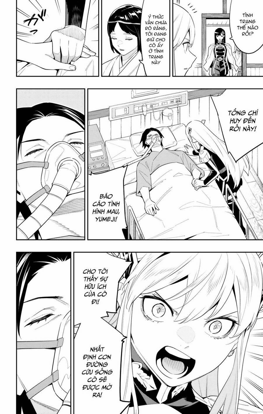 Demon Slave 100 trang 3