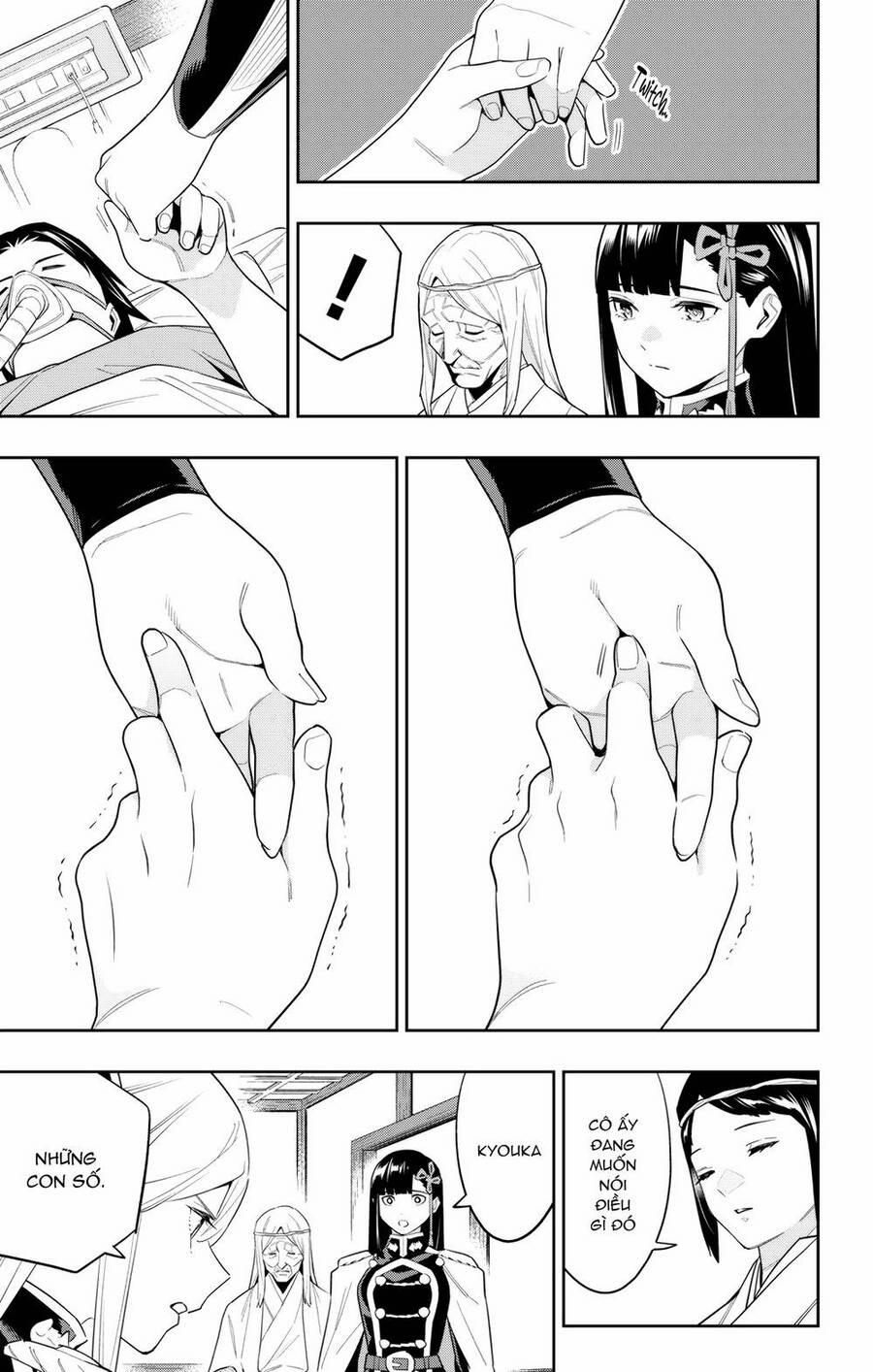 Demon Slave 100 trang 4