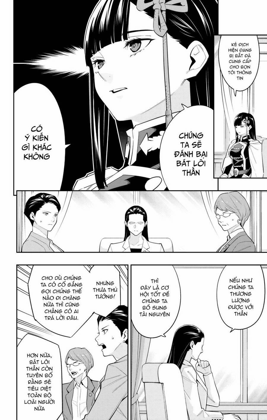 Demon Slave 100 trang 7