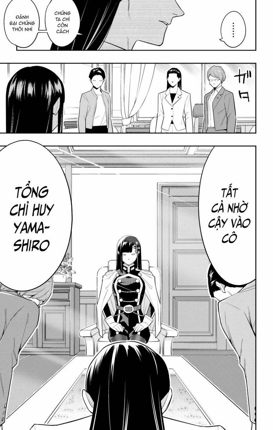 Demon Slave 100 trang 8