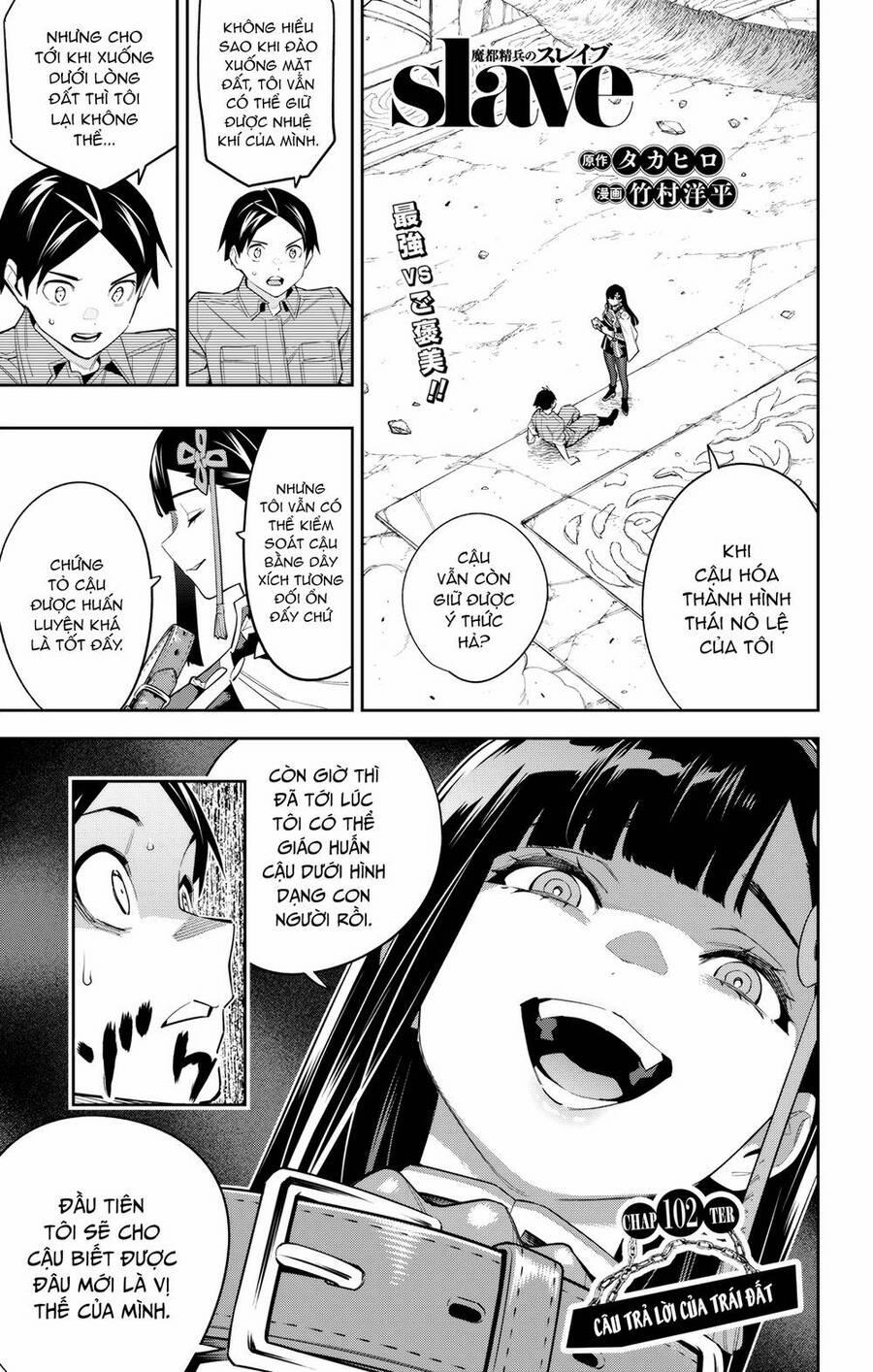 Demon Slave 102 trang 0