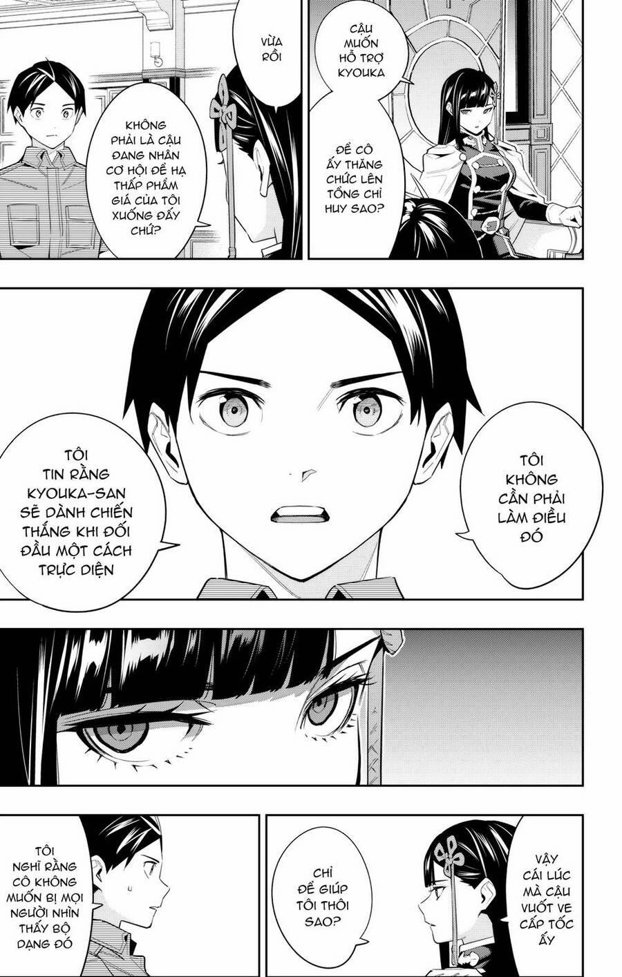 Demon Slave 102 trang 18