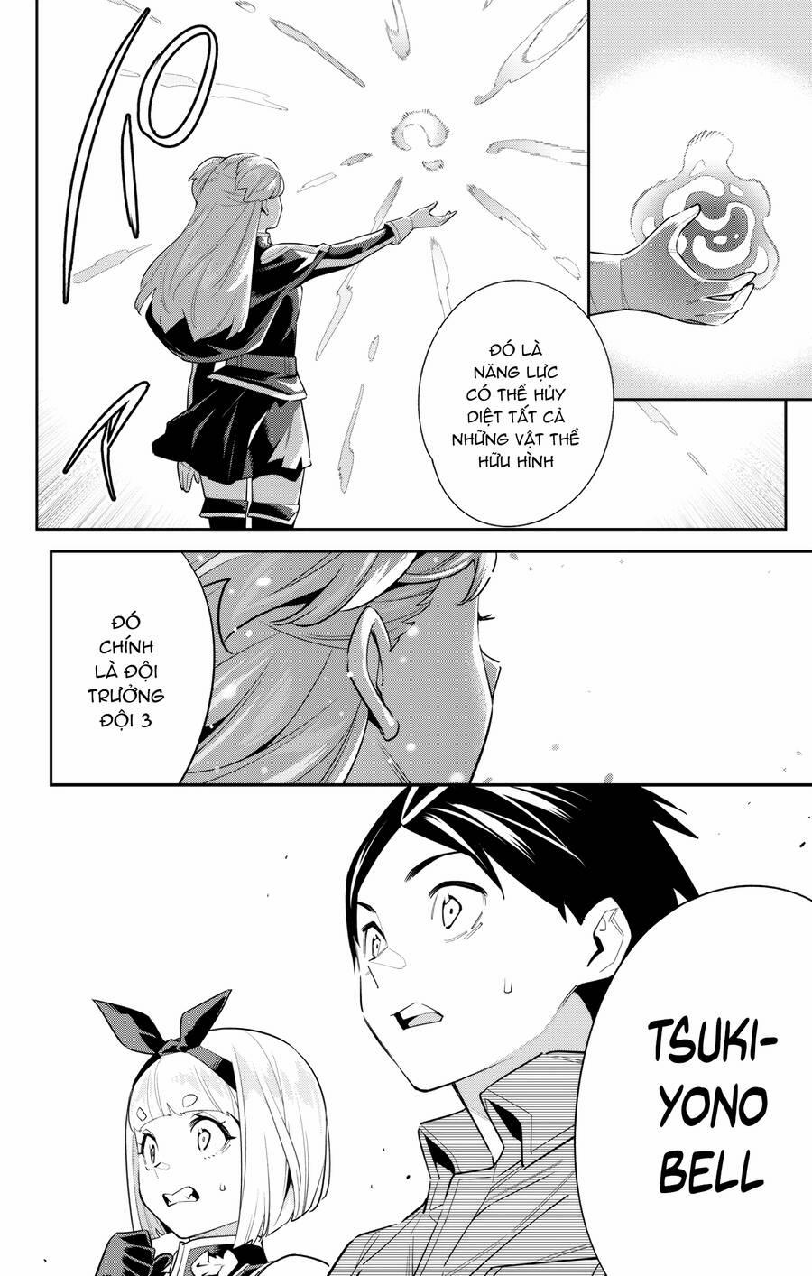 Demon Slave 103 trang 20