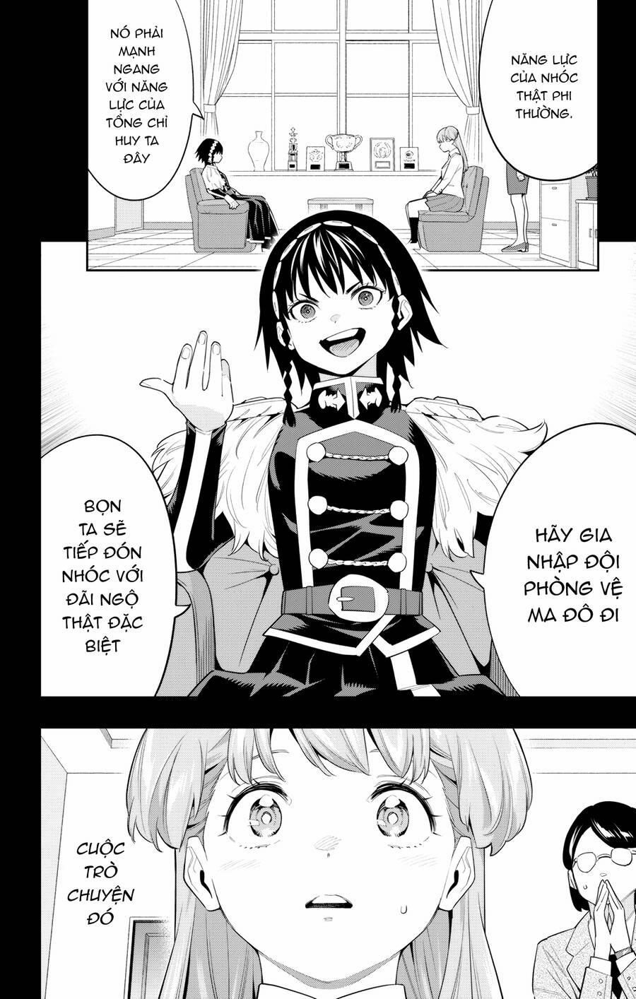 Demon Slave 104 trang 13