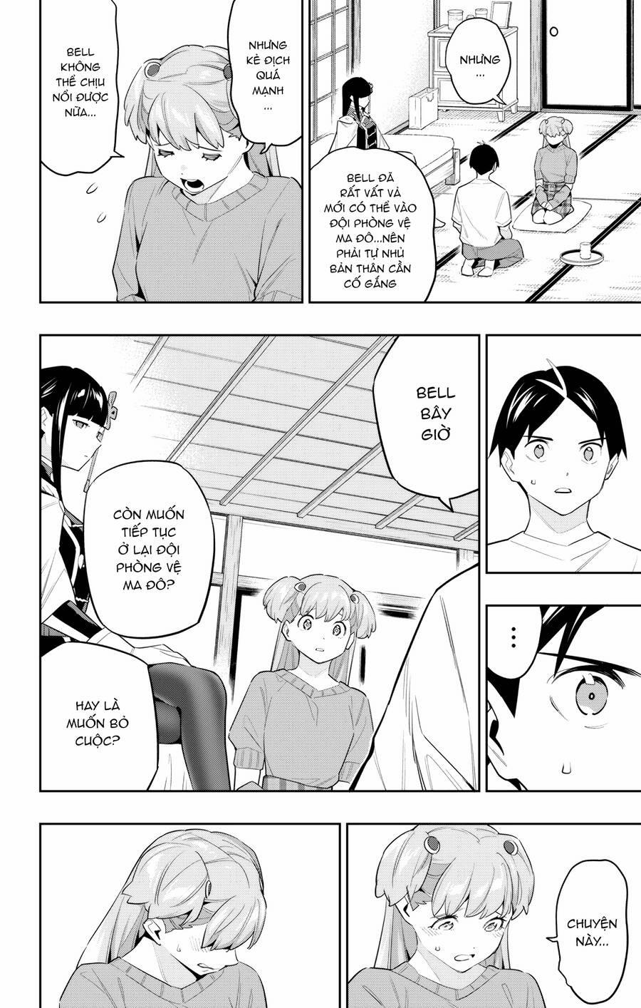 Demon Slave 104 trang 17