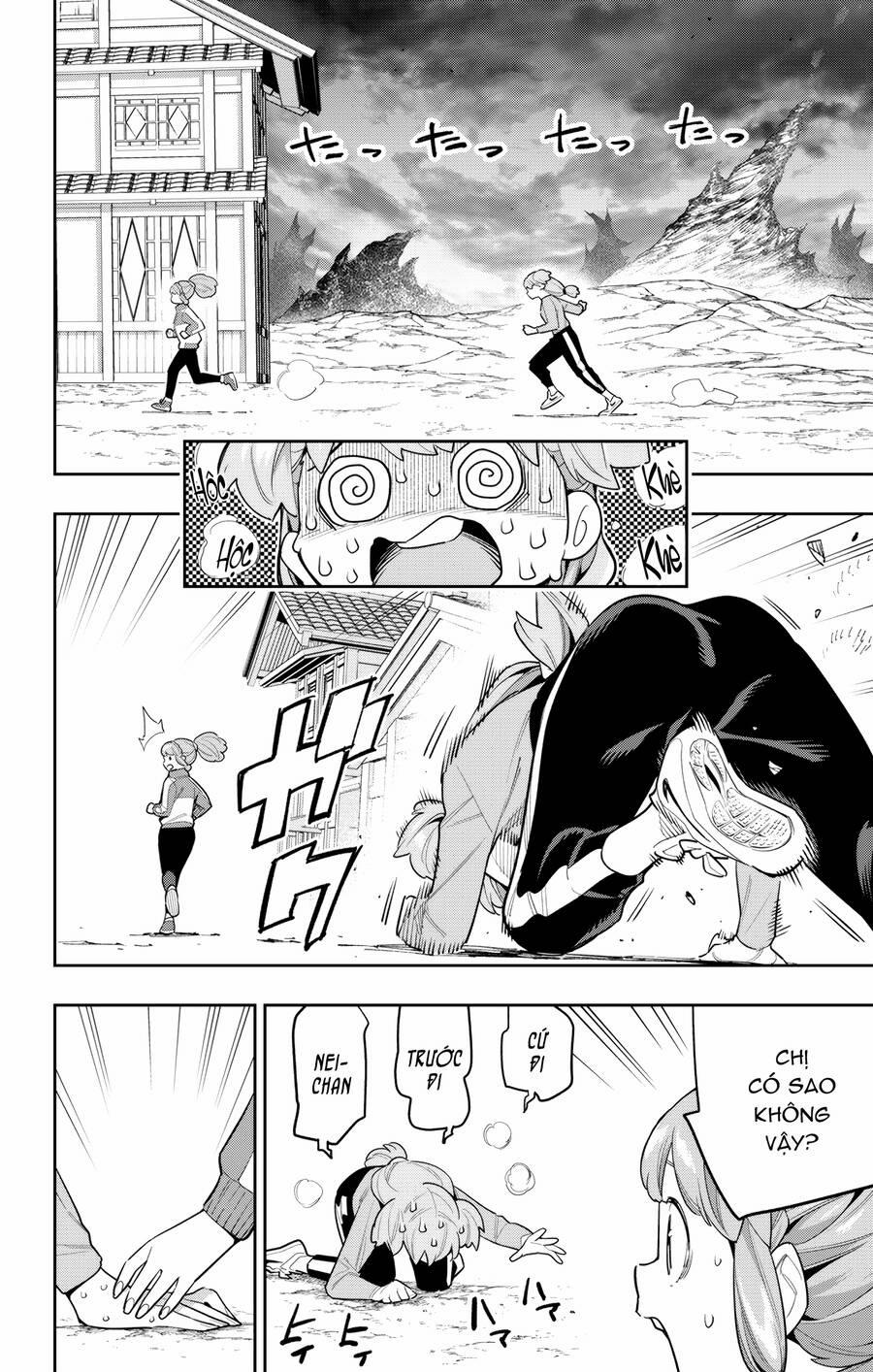 Demon Slave 104 trang 3