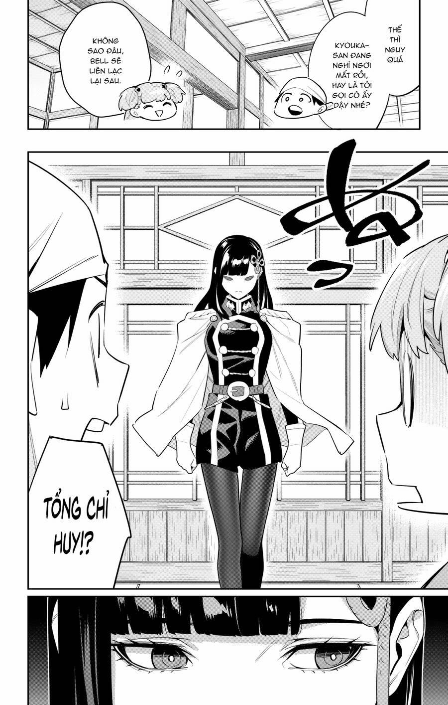 Demon Slave 104 trang 7