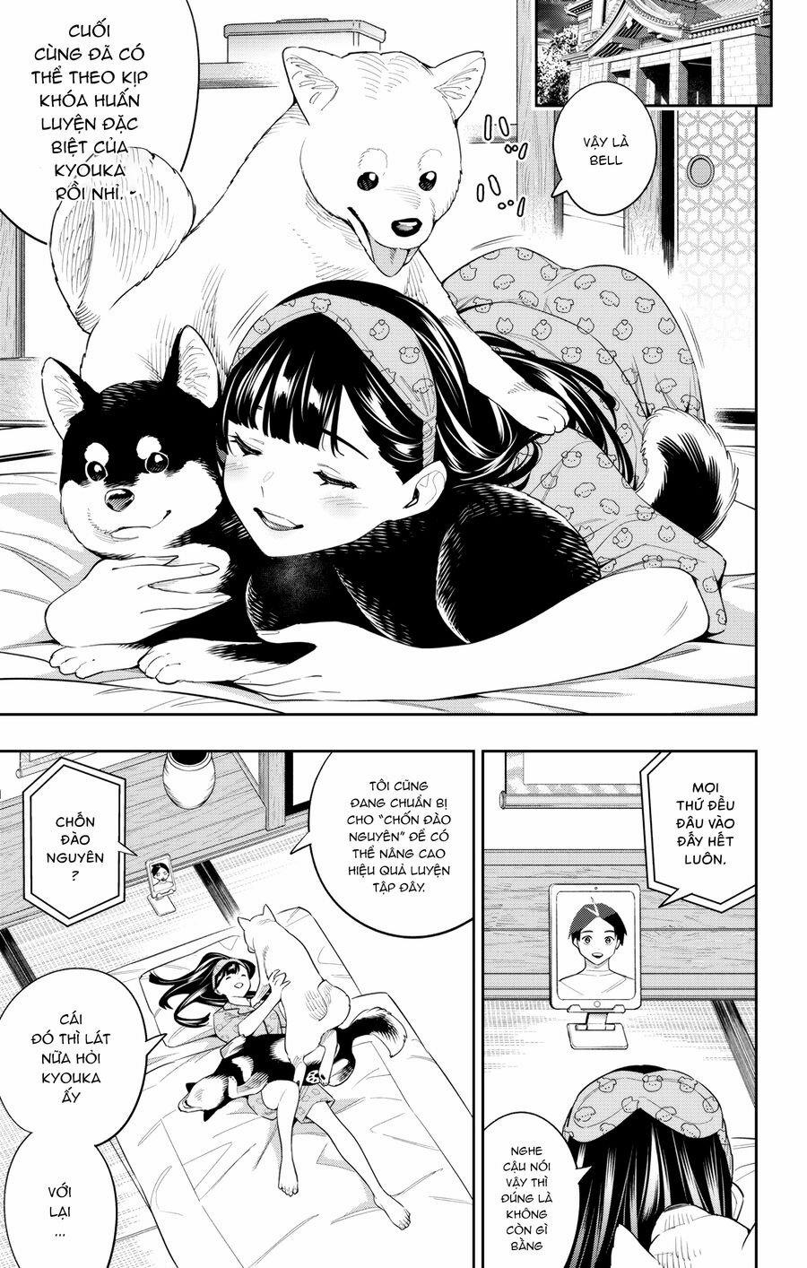 Demon Slave 105 trang 4