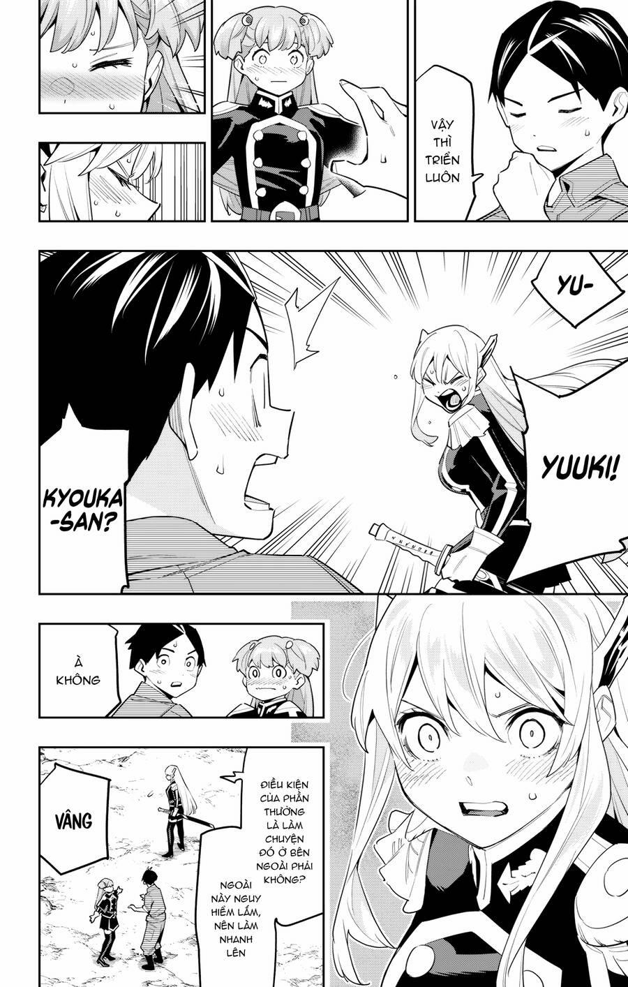 Demon Slave 106 trang 1