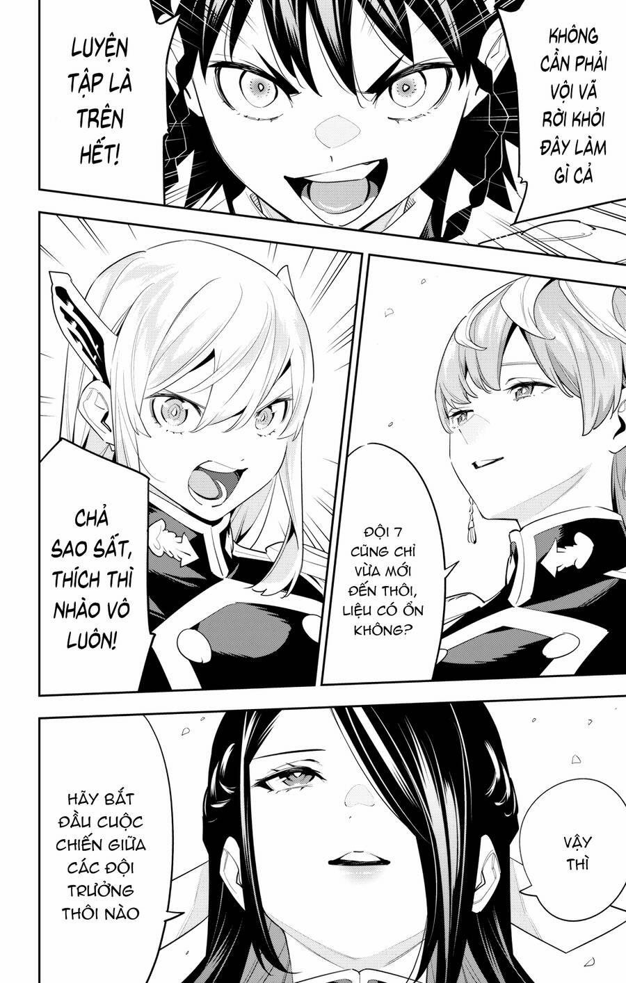 Demon Slave 108 trang 17