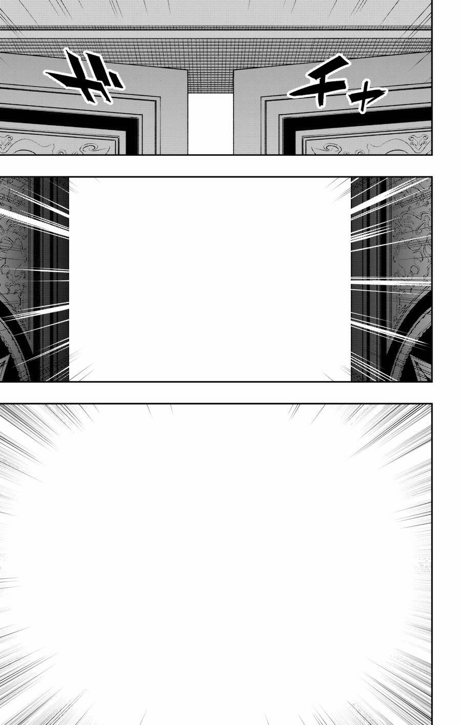 Demon Slave 108 trang 3