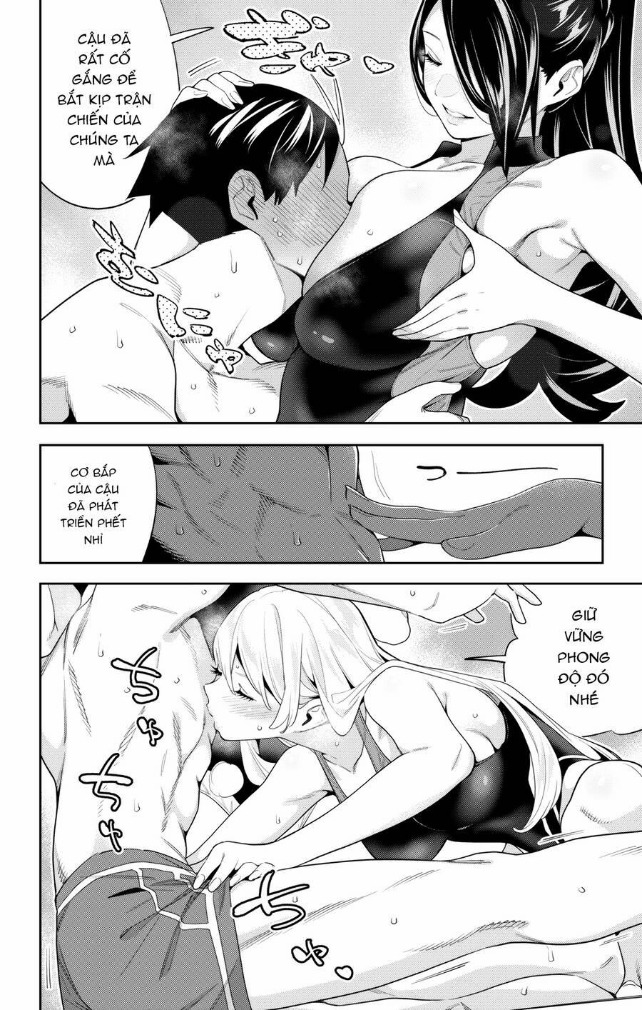 Demon Slave 109 trang 14