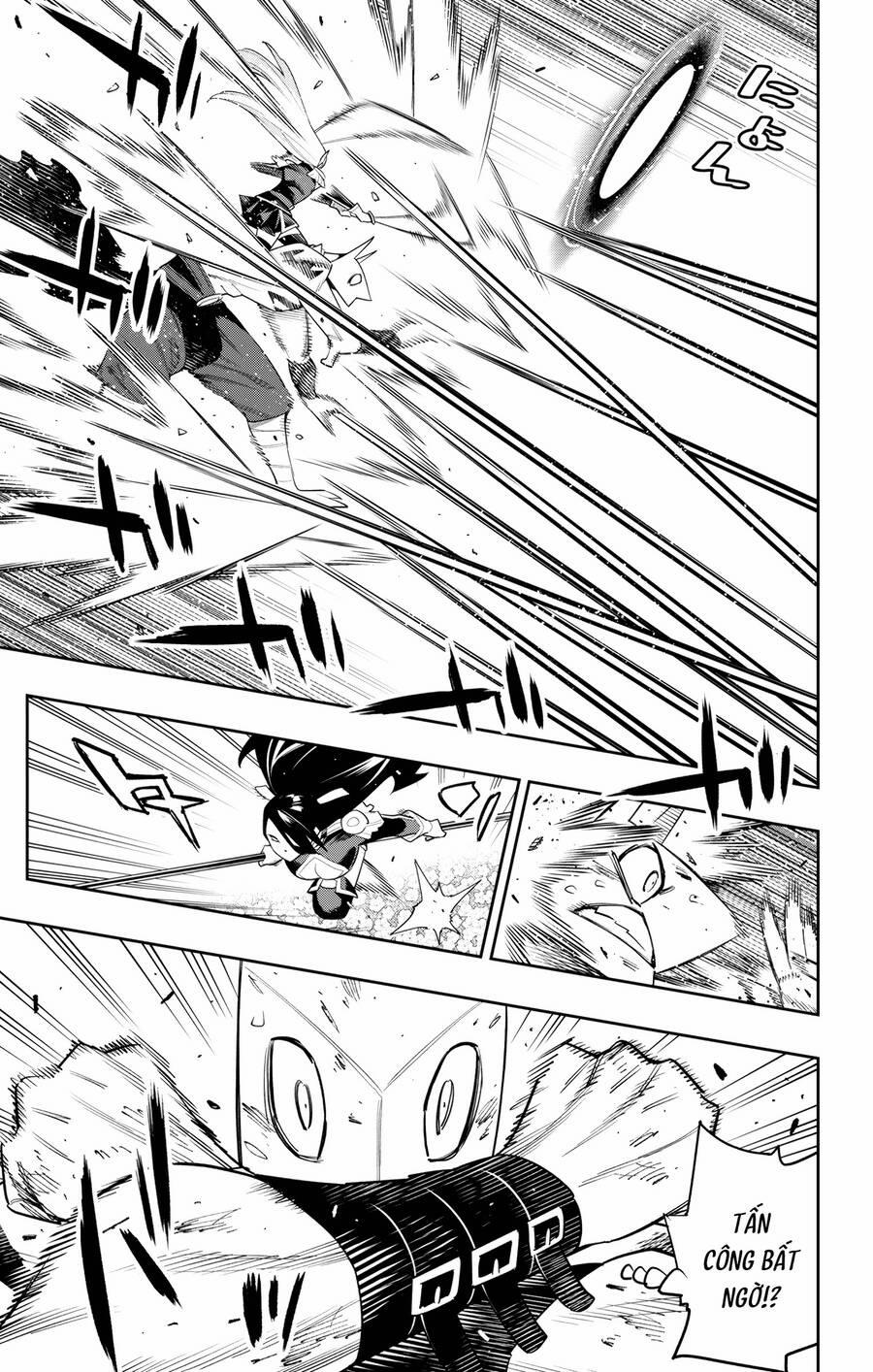 Demon Slave 109 trang 5