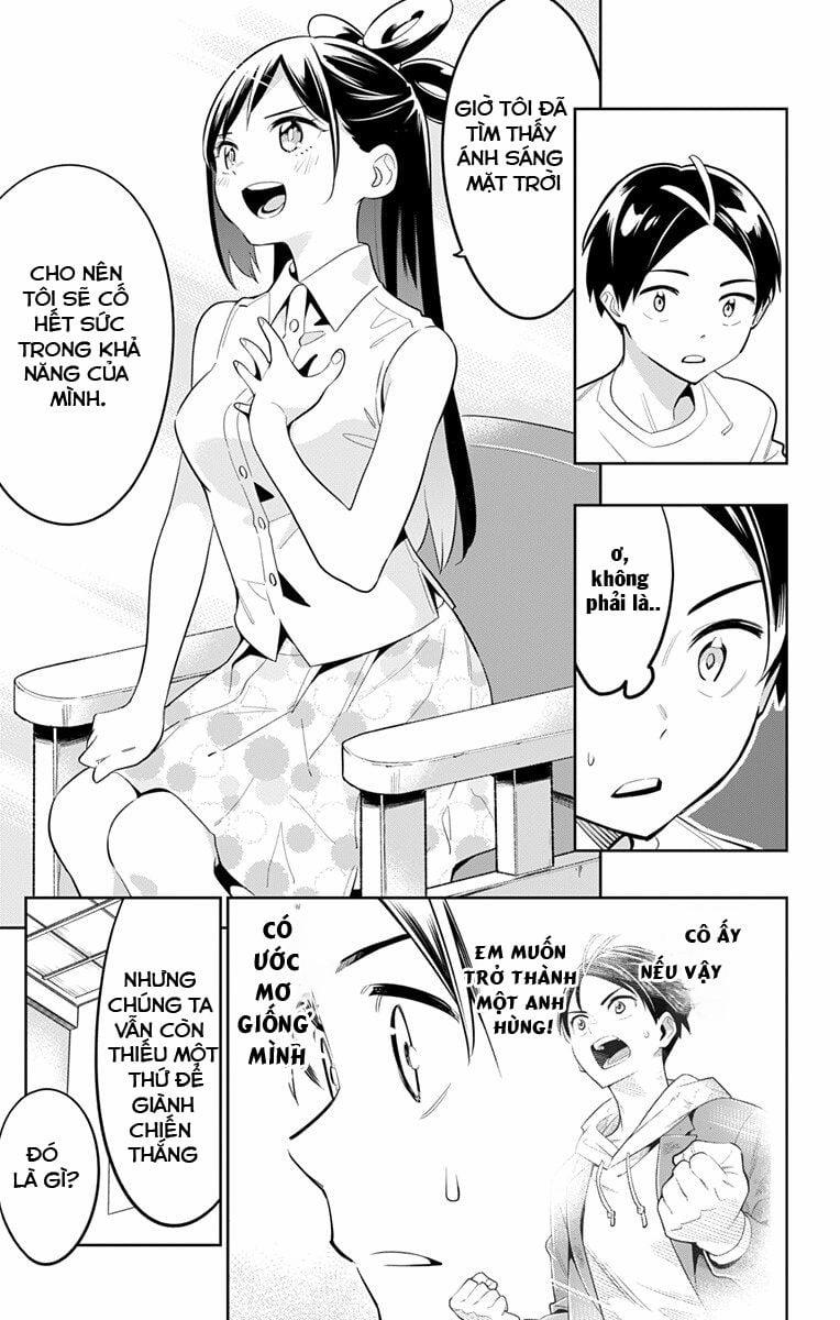 Demon Slave 11 trang 15