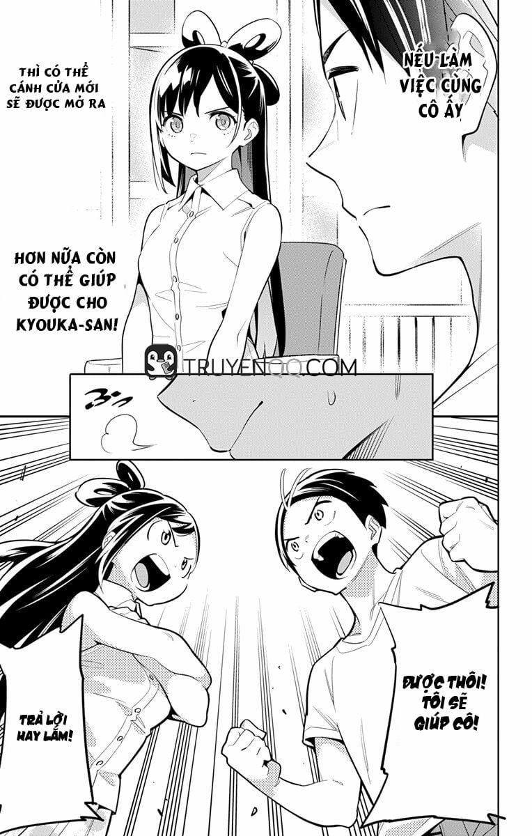 Demon Slave 11 trang 17