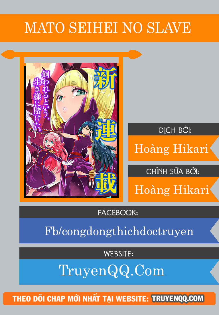 Demon Slave 11 trang 19