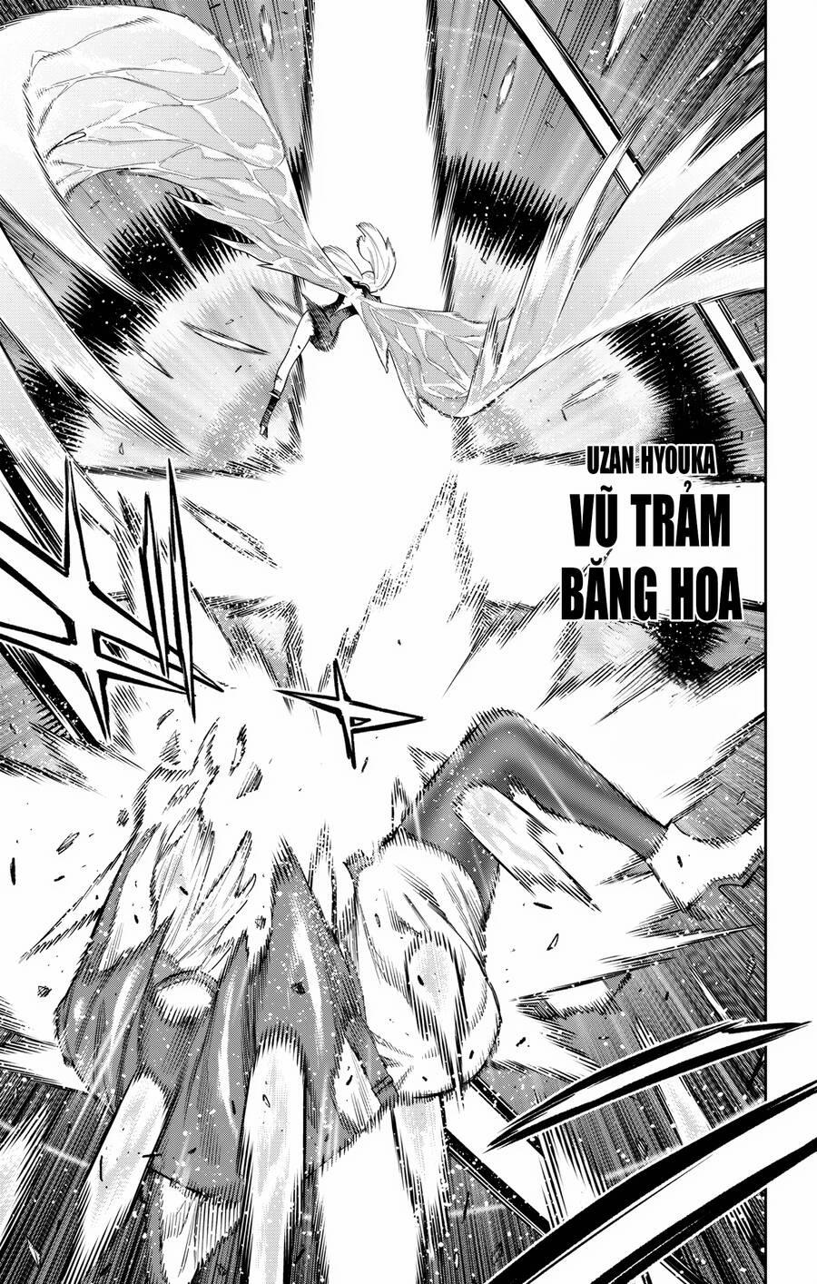 Demon Slave 119 trang 12