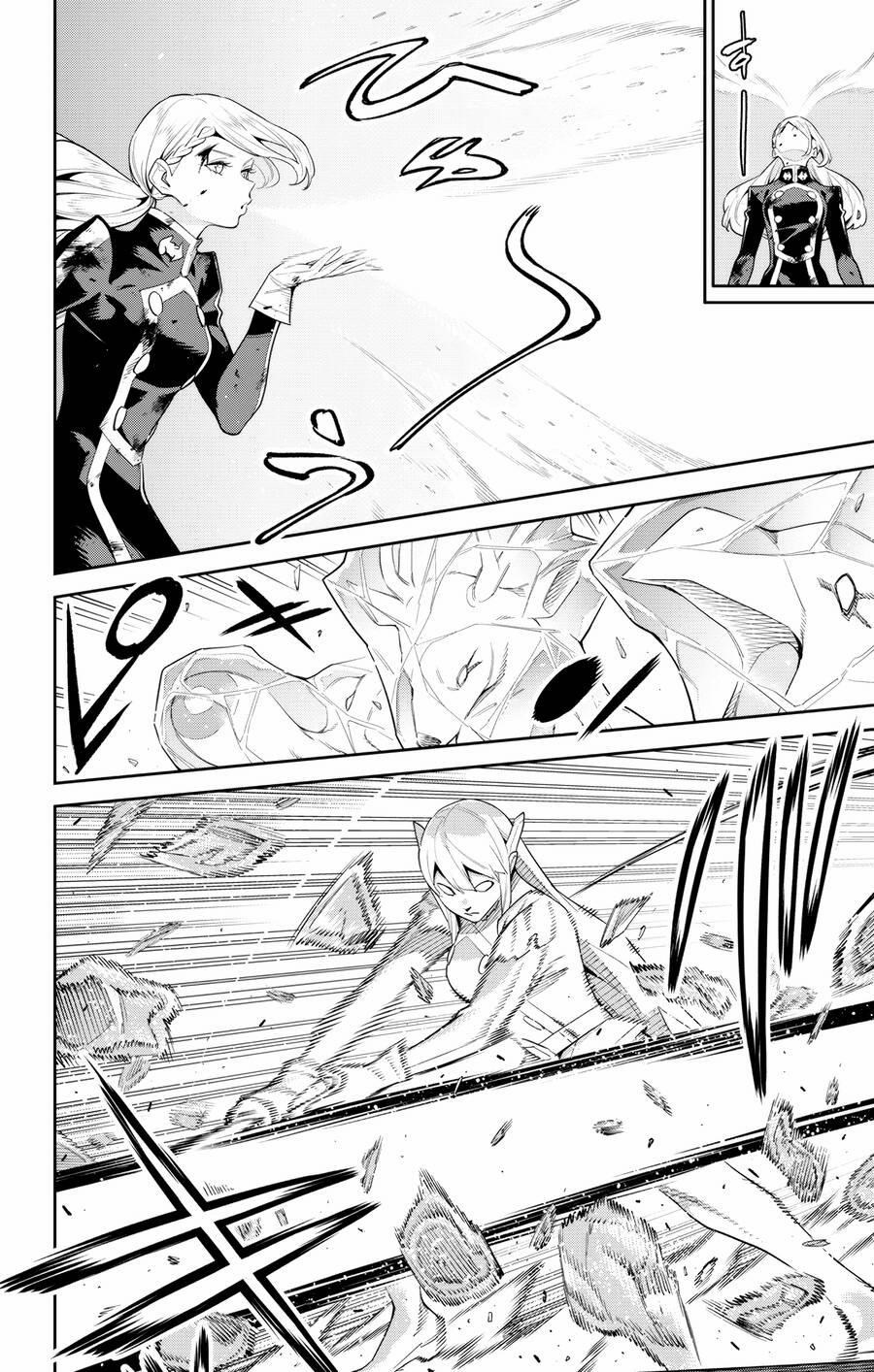 Demon Slave 120 trang 1