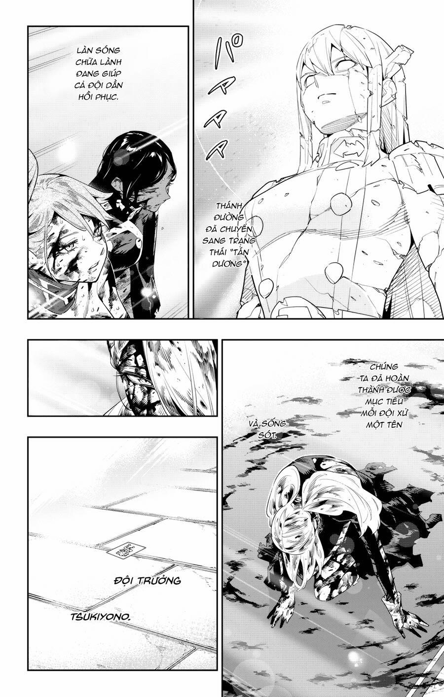 Demon Slave 121 trang 1