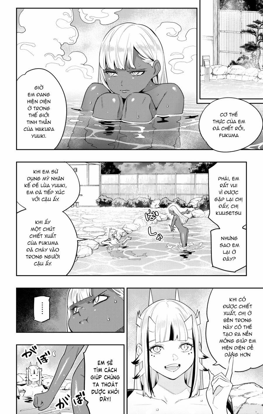 Demon Slave 121 trang 3