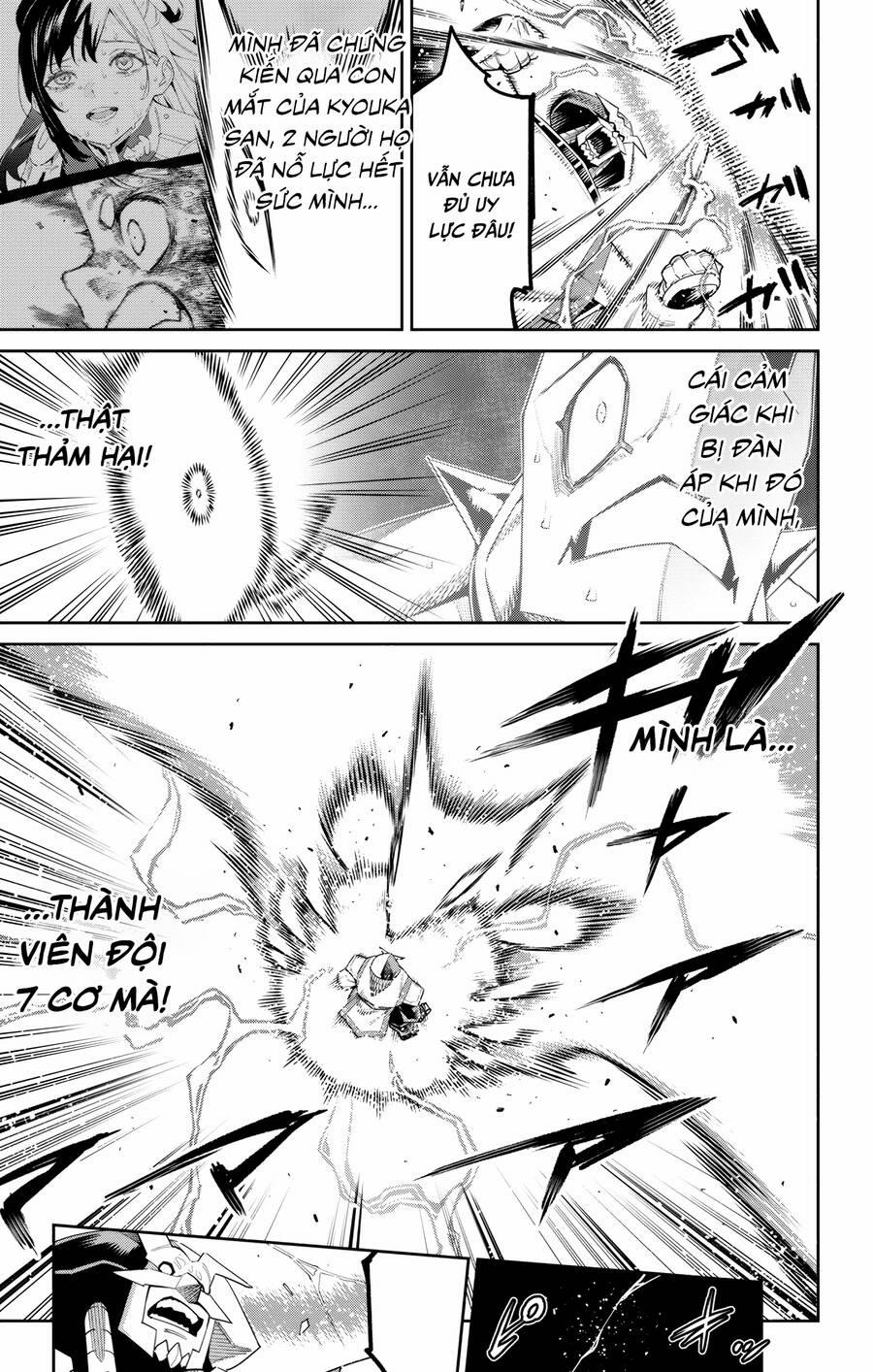 Demon Slave 123 trang 10