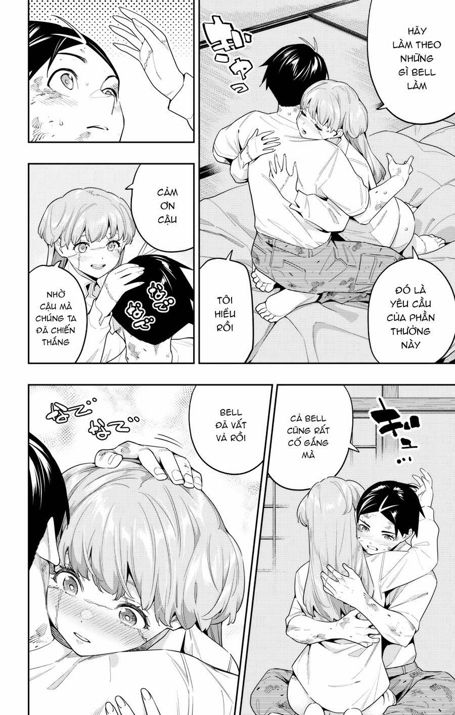 Demon Slave 125 trang 1