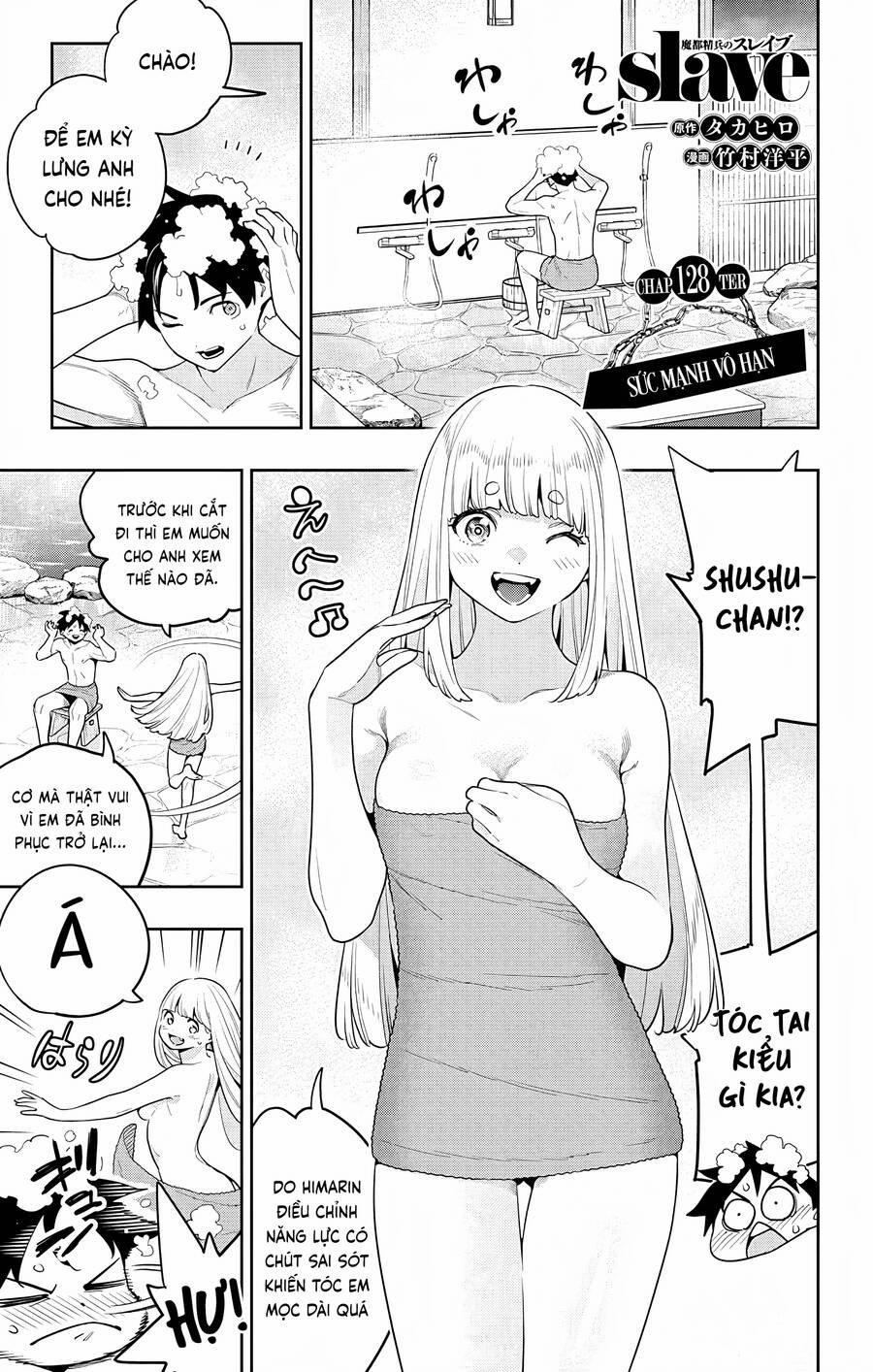 Demon Slave 128 trang 0