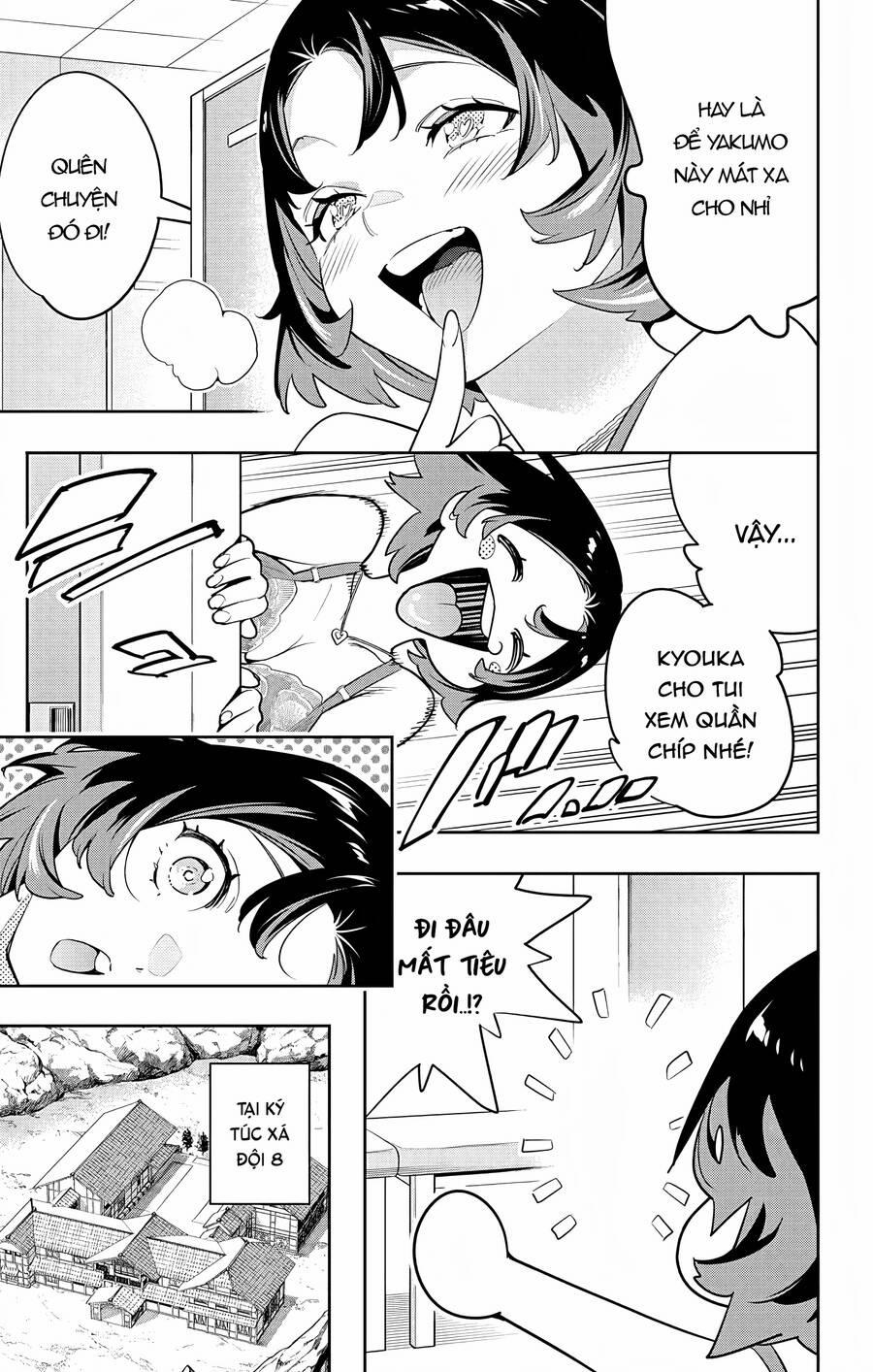 Demon Slave 128 trang 6