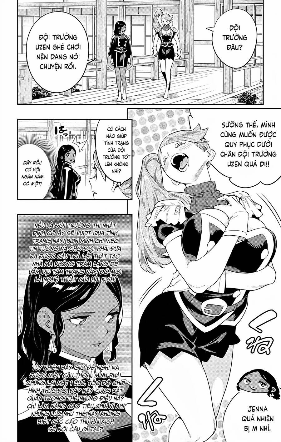 Demon Slave 128 trang 7