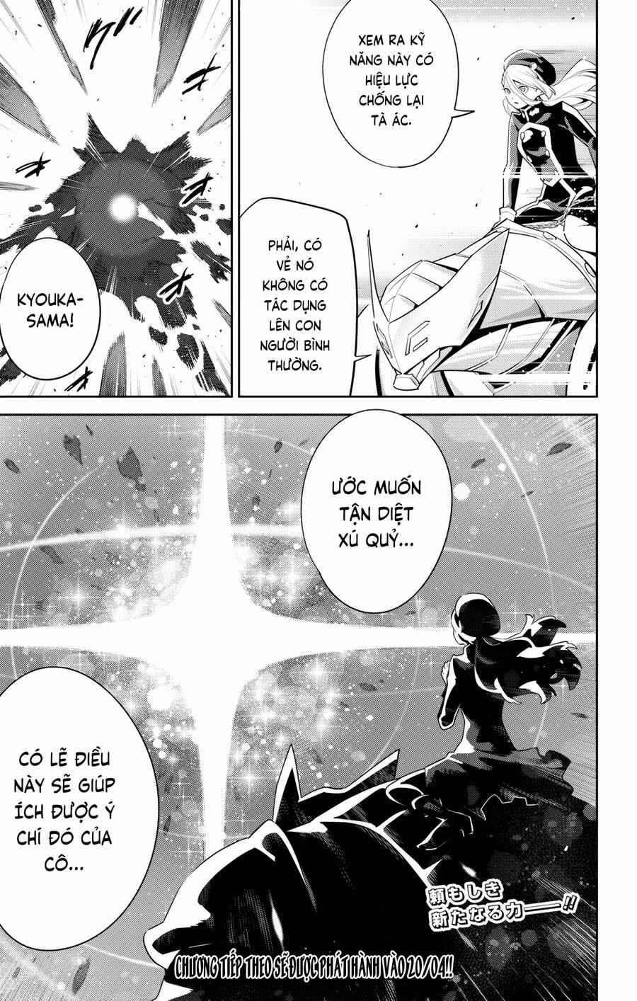 Demon Slave 129 trang 21